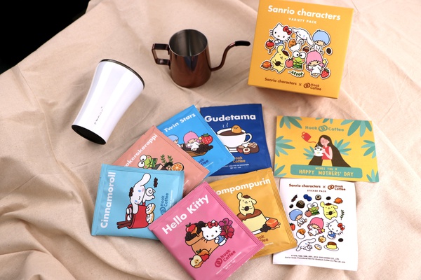 Mother's Day Bundle C